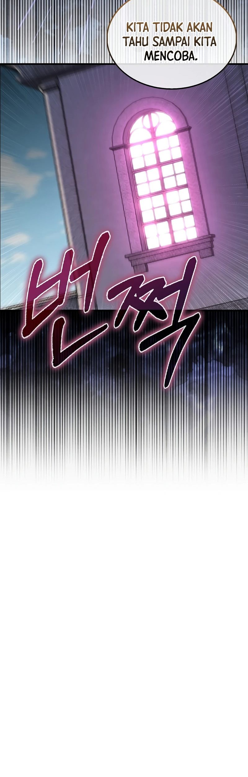 The Lord’s Coins Aren’t Decreasing?! Chapter 131 - halaman 50