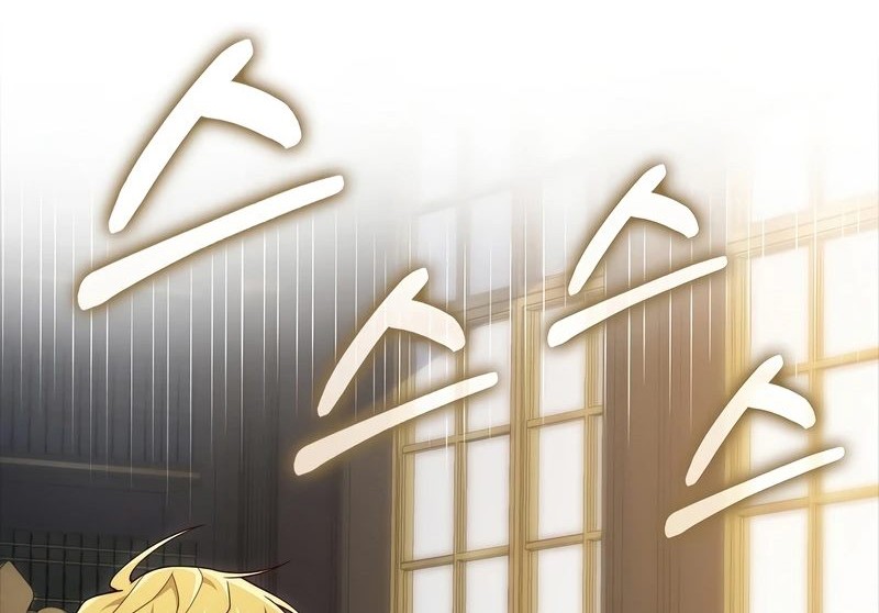 The Lord’s Coins Aren’t Decreasing?! Chapter 131 - halaman 51