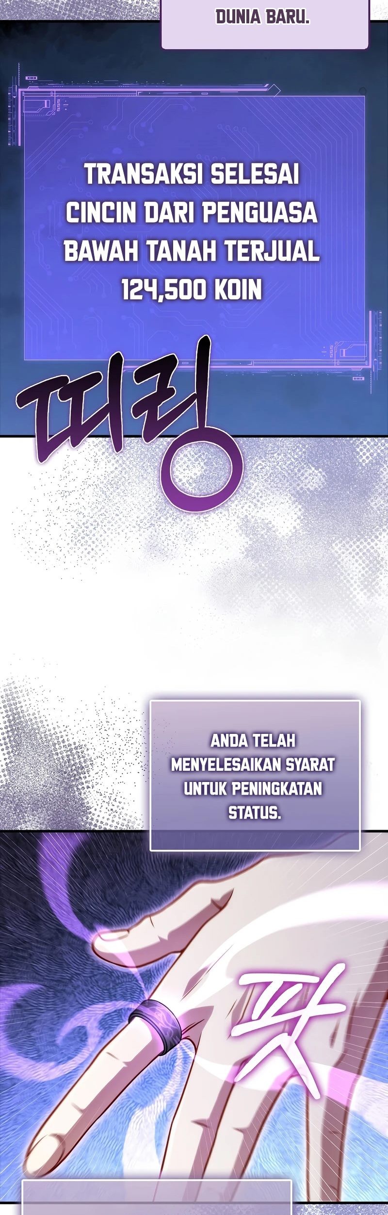 The Lord’s Coins Aren’t Decreasing?! Chapter 131 - halaman 68