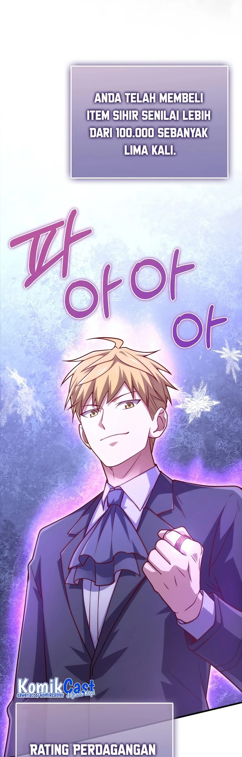 The Lord’s Coins Aren’t Decreasing?! Chapter 131 - halaman 70