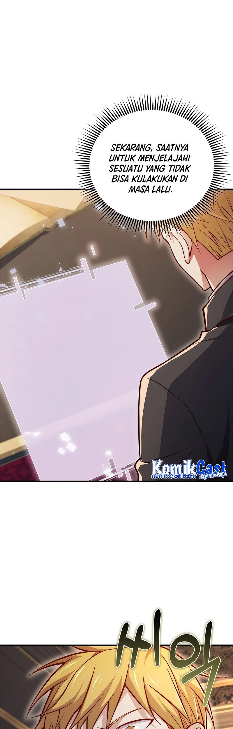 The Lord’s Coins Aren’t Decreasing?! Chapter 131 - halaman 78