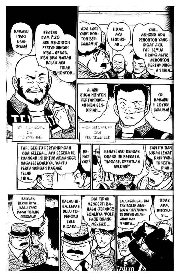 The Lord’s Coins Aren’t Decreasing?! Chapter 132 - halaman 10