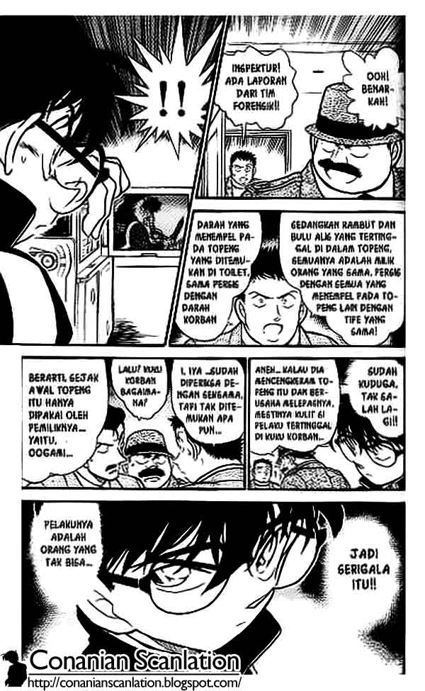 The Lord’s Coins Aren’t Decreasing?! Chapter 132 - halaman 16