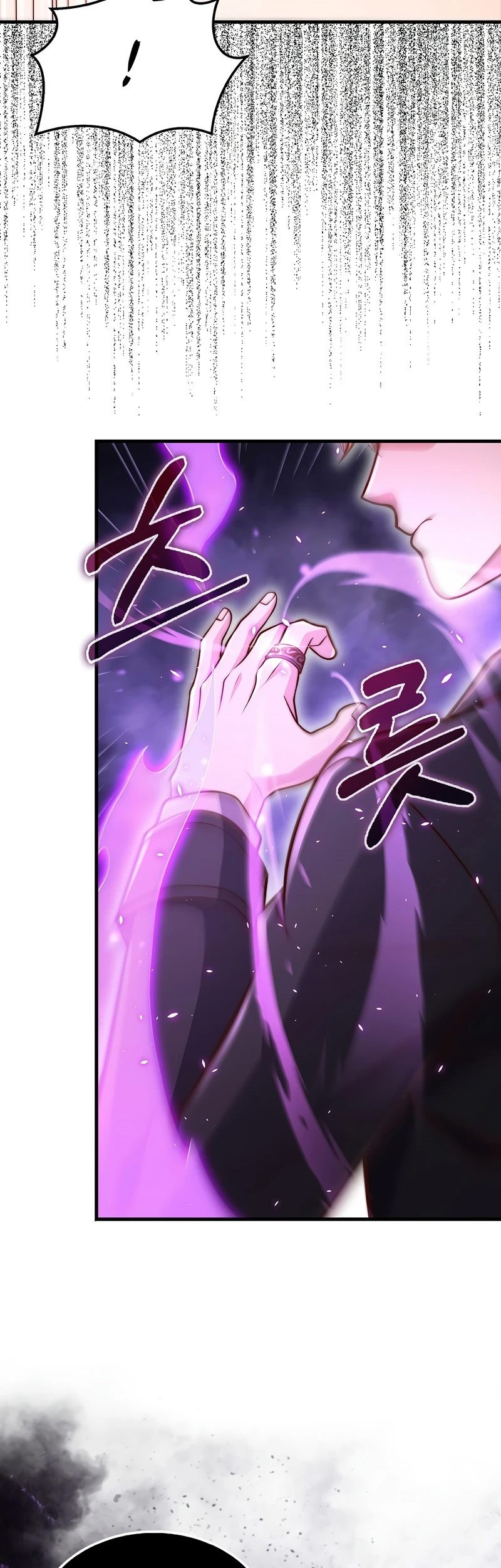The Lord’s Coins Aren’t Decreasing?! Chapter 132 - halaman 22
