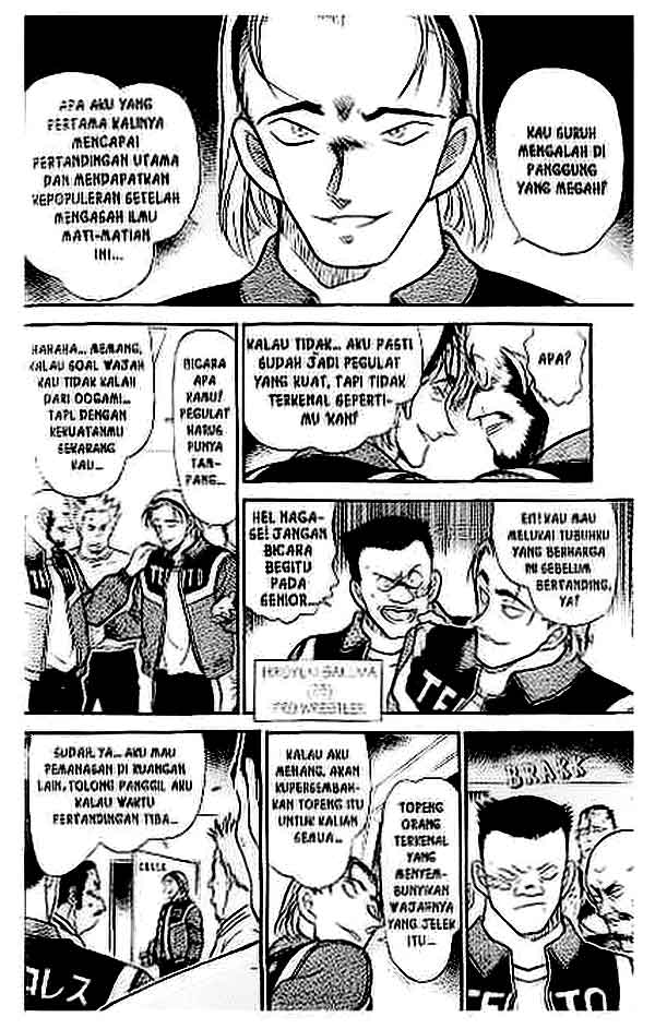 The Lord’s Coins Aren’t Decreasing?! Chapter 133 - halaman 11