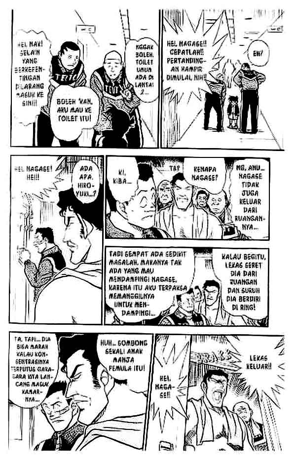 The Lord’s Coins Aren’t Decreasing?! Chapter 133 - halaman 15
