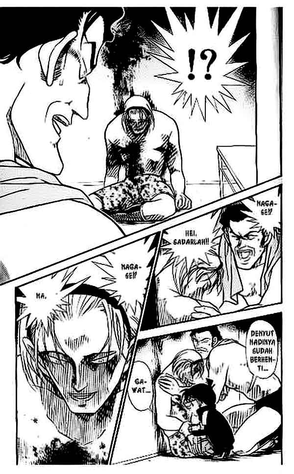 The Lord’s Coins Aren’t Decreasing?! Chapter 133 - halaman 16