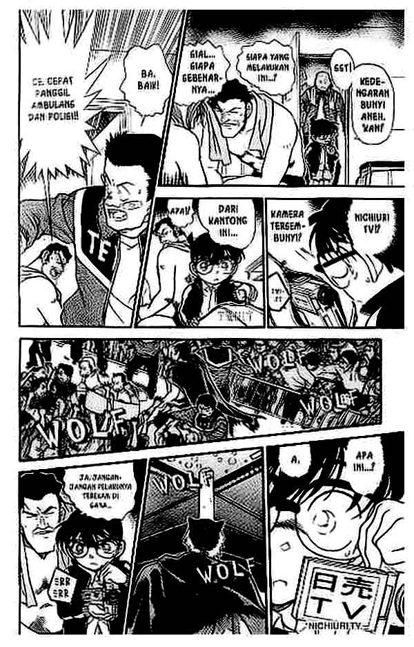 The Lord’s Coins Aren’t Decreasing?! Chapter 133 - halaman 17