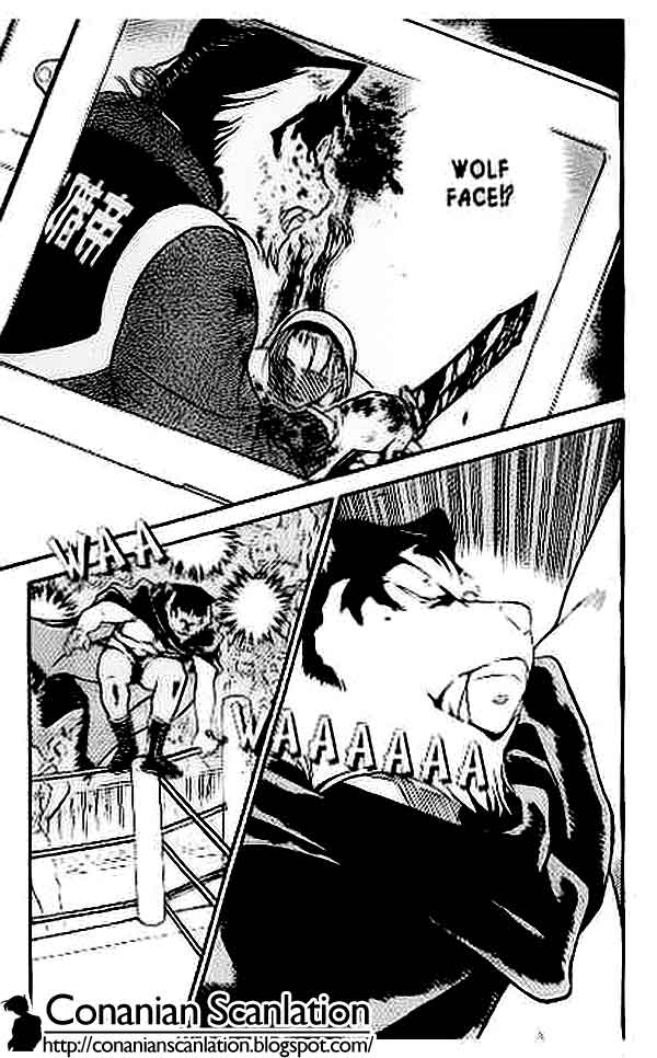 The Lord’s Coins Aren’t Decreasing?! Chapter 133 - halaman 18