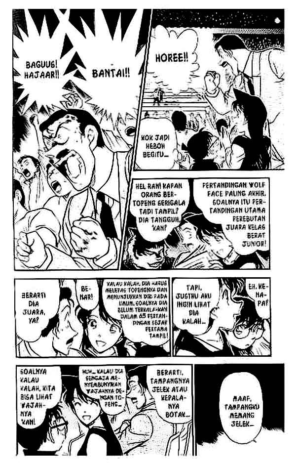 The Lord’s Coins Aren’t Decreasing?! Chapter 133 - halaman 5