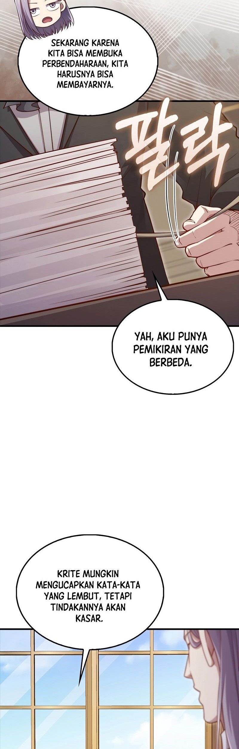 The Lord’s Coins Aren’t Decreasing?! Chapter 133 - halaman 50