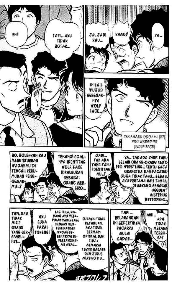 The Lord’s Coins Aren’t Decreasing?! Chapter 133 - halaman 6