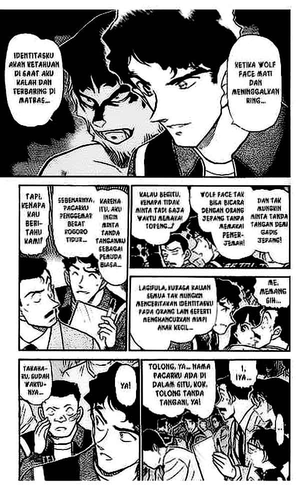The Lord’s Coins Aren’t Decreasing?! Chapter 133 - halaman 8