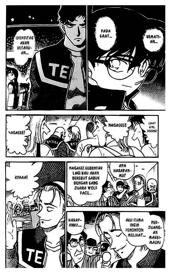 The Lord’s Coins Aren’t Decreasing?! Chapter 133 - halaman 9