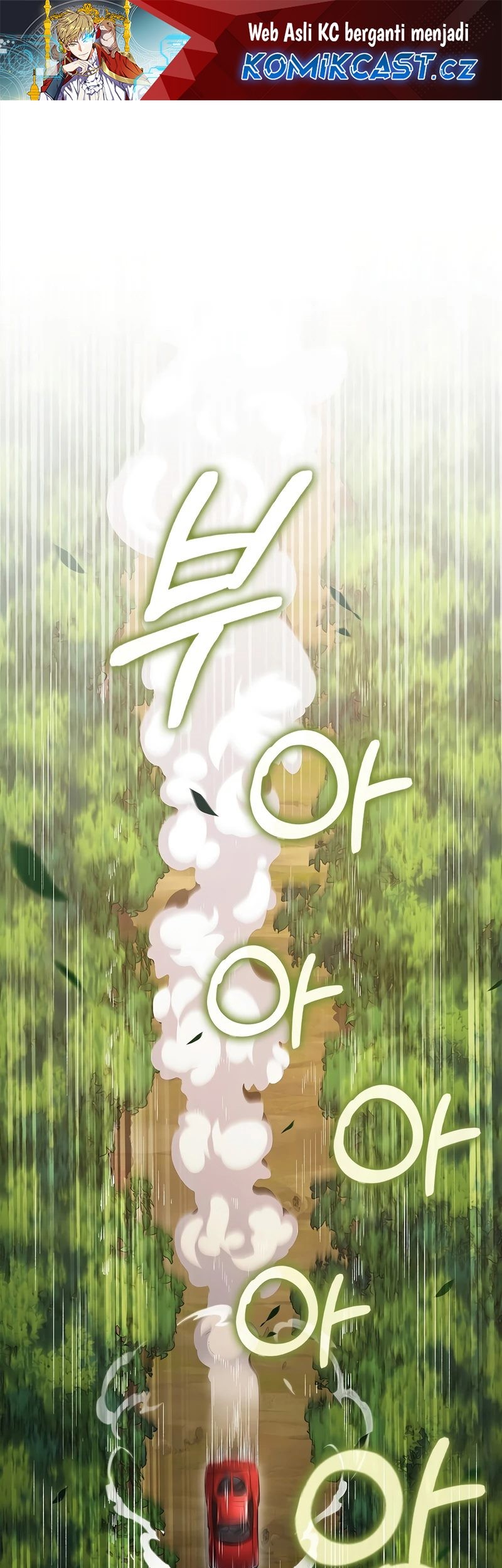The Lord’s Coins Aren’t Decreasing?! Chapter 134 - halaman 2
