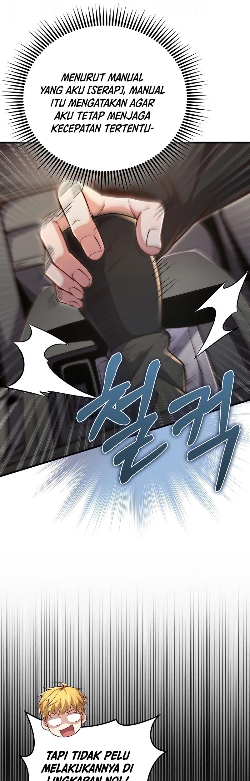 The Lord’s Coins Aren’t Decreasing?! Chapter 134 - halaman 8