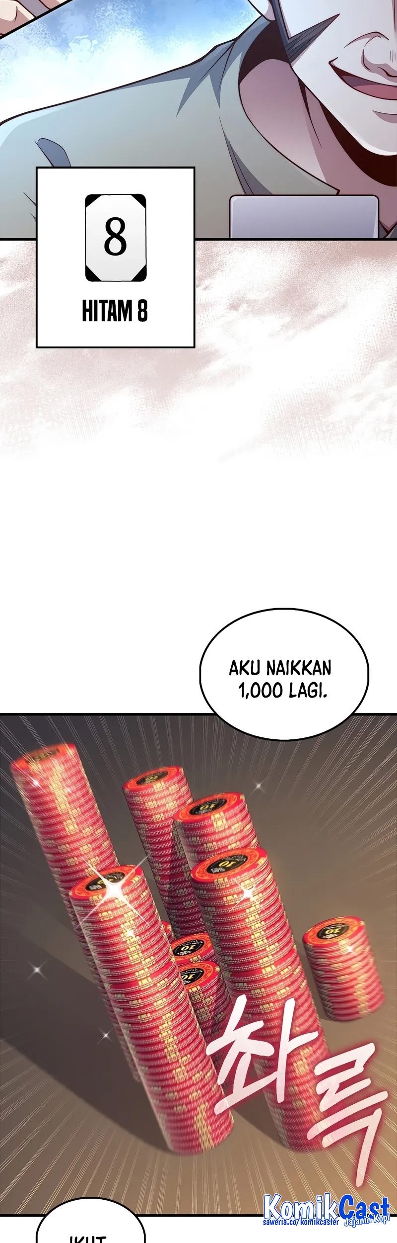 The Lord’s Coins Aren’t Decreasing?! Chapter 135 - halaman 24