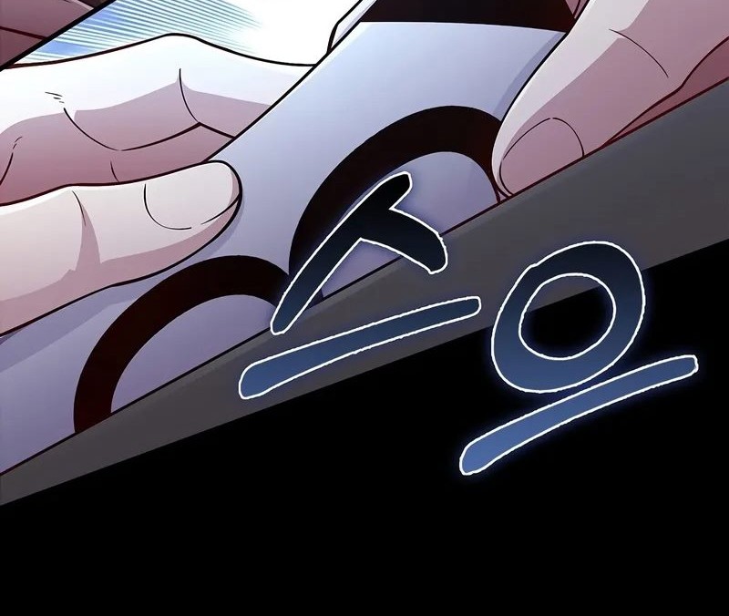 The Lord’s Coins Aren’t Decreasing?! Chapter 135 - halaman 29
