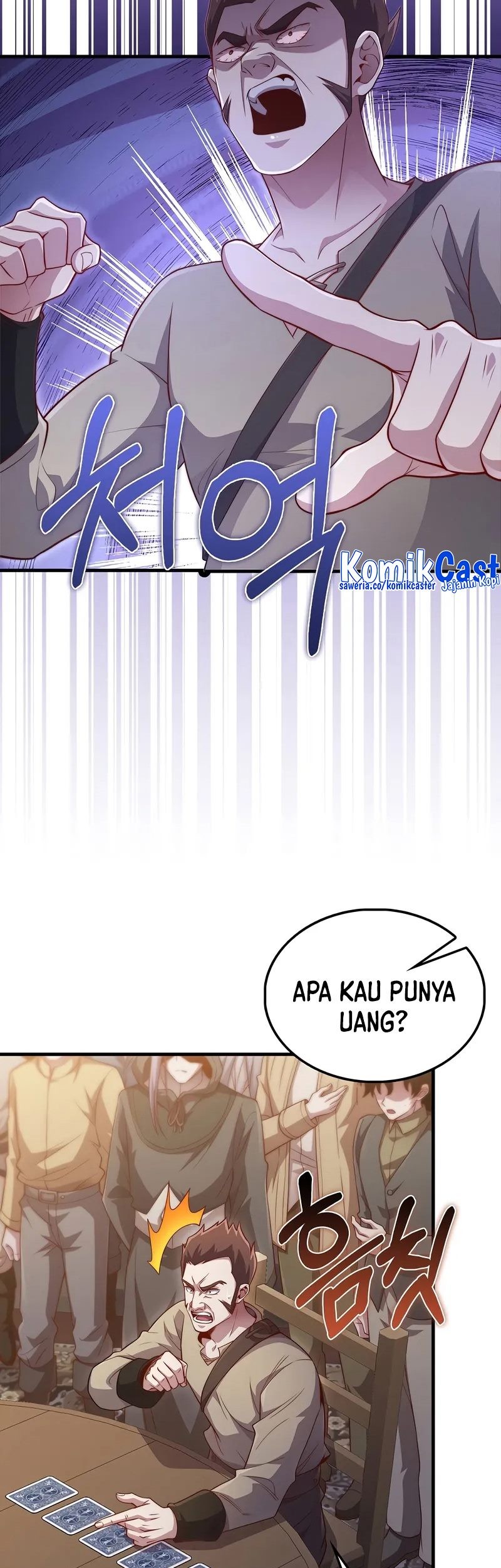 The Lord’s Coins Aren’t Decreasing?! Chapter 135 - halaman 46