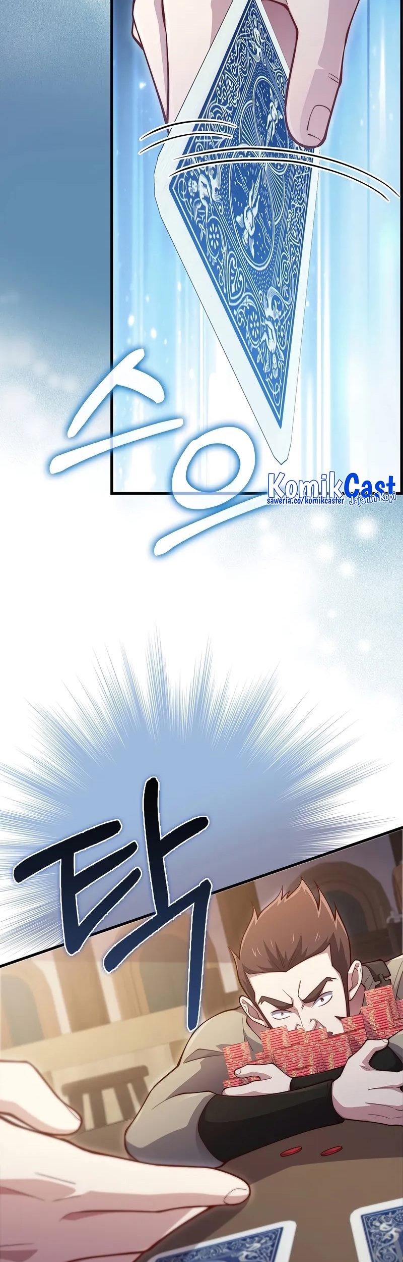 The Lord’s Coins Aren’t Decreasing?! Chapter 135 - halaman 60