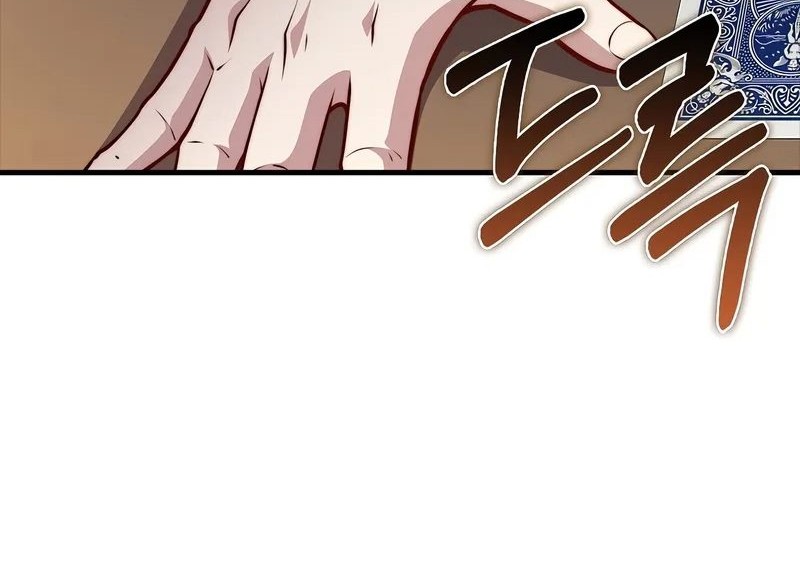 The Lord’s Coins Aren’t Decreasing?! Chapter 135 - halaman 67