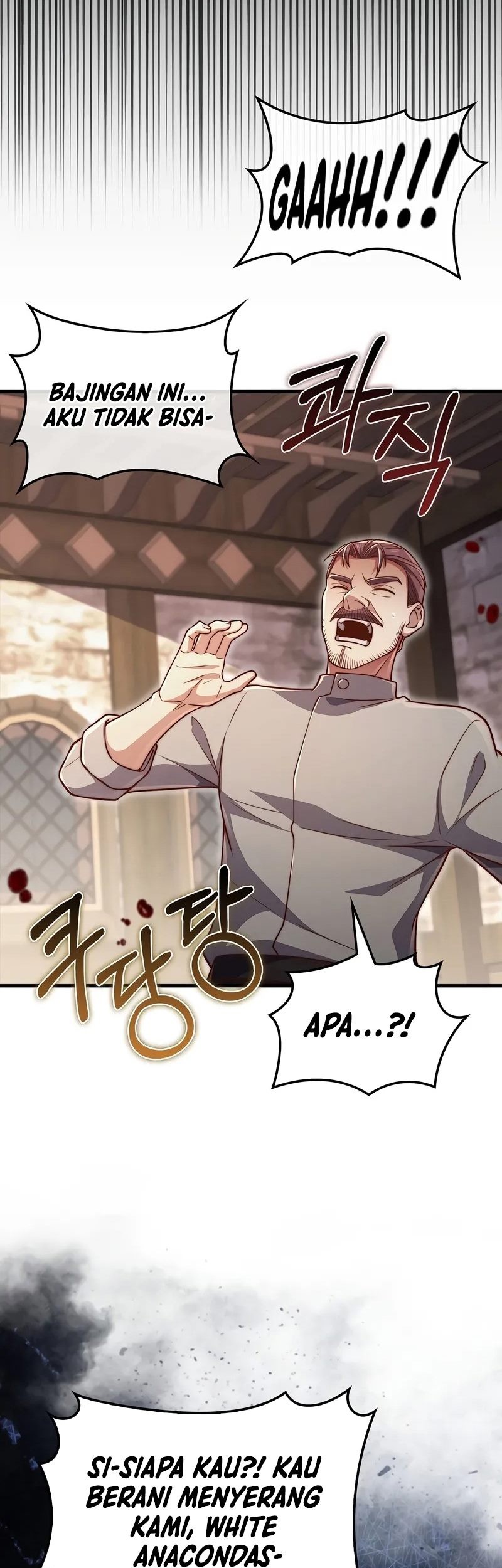 The Lord’s Coins Aren’t Decreasing?! Chapter 135 - halaman 84