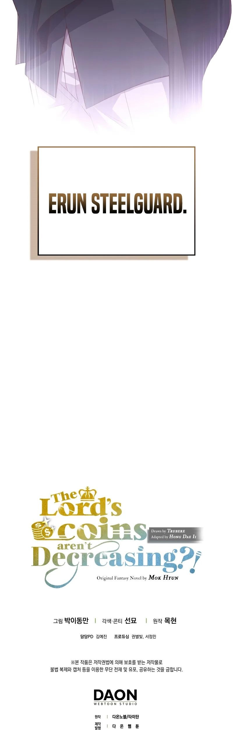 The Lord’s Coins Aren’t Decreasing?! Chapter 135 - halaman 94