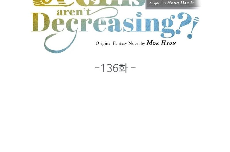 The Lord’s Coins Aren’t Decreasing?! Chapter 136 - halaman 65