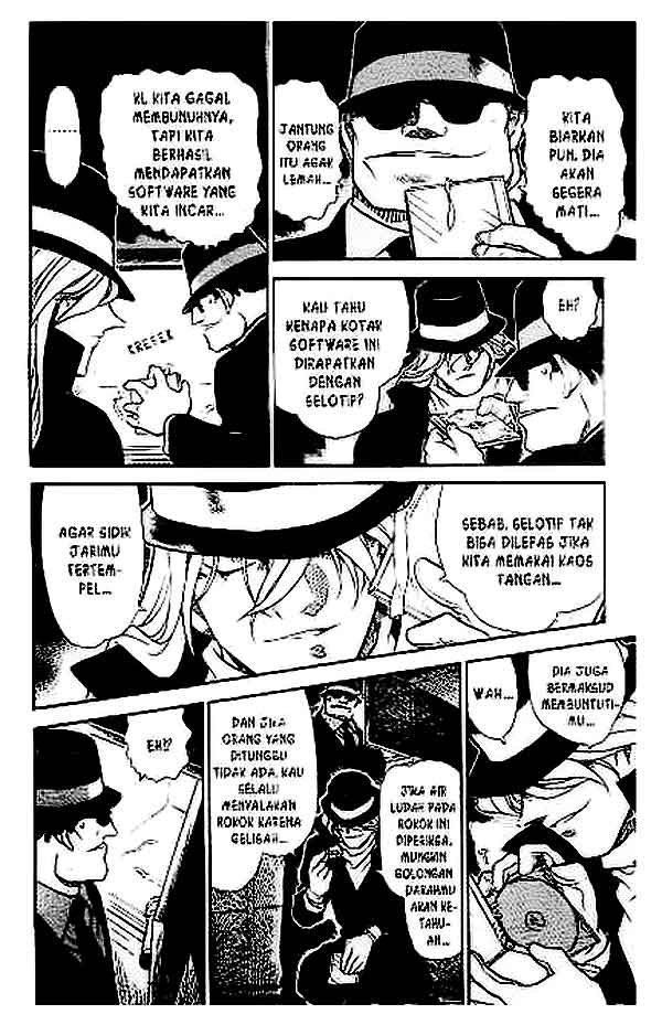 The Lord’s Coins Aren’t Decreasing?! Chapter 137 - halaman 11