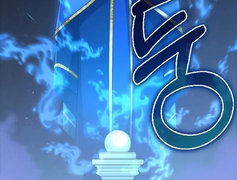 The Lord’s Coins Aren’t Decreasing?! Chapter 137 - halaman 19