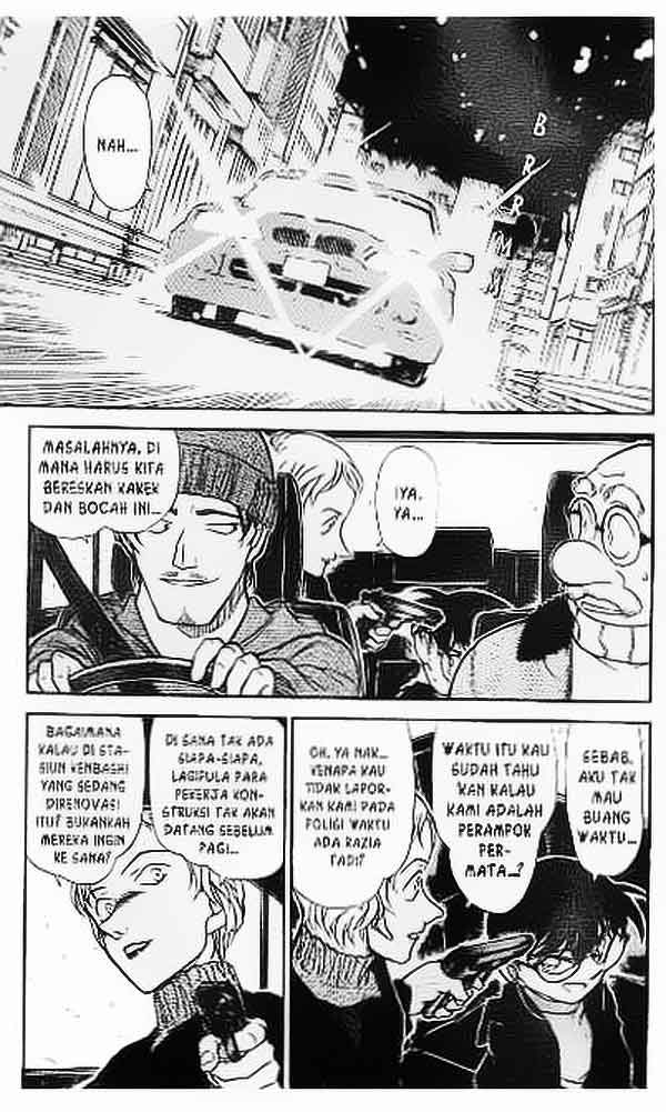 The Lord’s Coins Aren’t Decreasing?! Chapter 137 - halaman 2