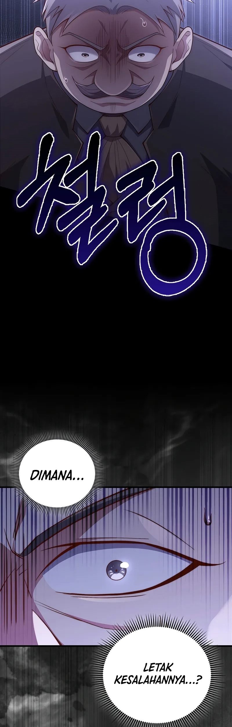 The Lord’s Coins Aren’t Decreasing?! Chapter 137 - halaman 58