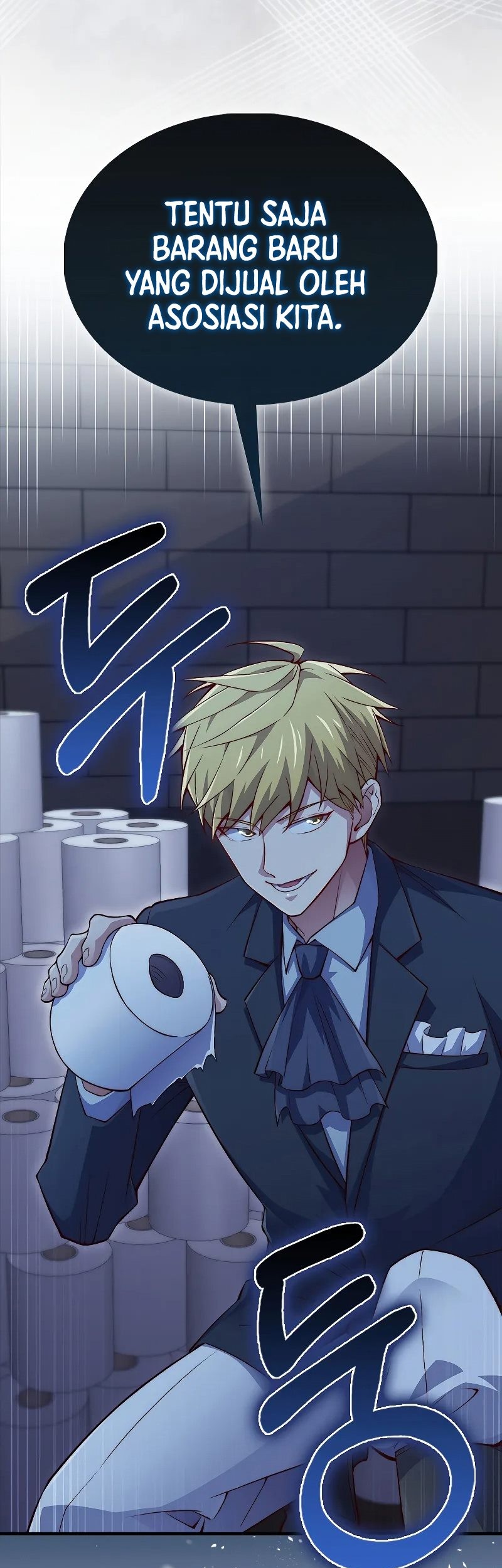 The Lord’s Coins Aren’t Decreasing?! Chapter 138 - halaman 28