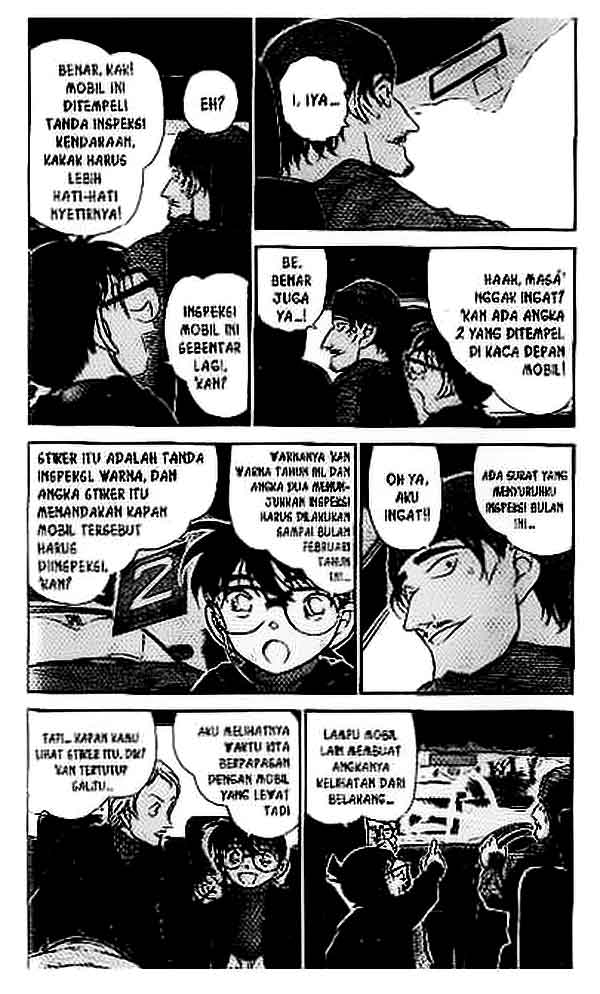 The Lord’s Coins Aren’t Decreasing?! Chapter 138 - halaman 3