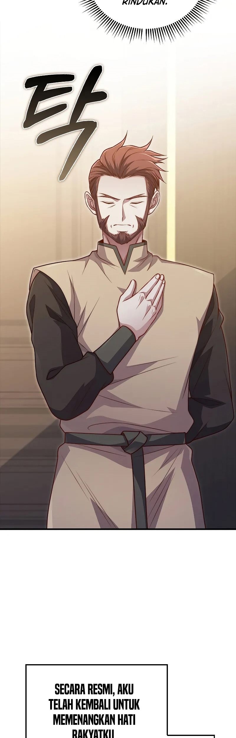The Lord’s Coins Aren’t Decreasing?! Chapter 138 - halaman 58