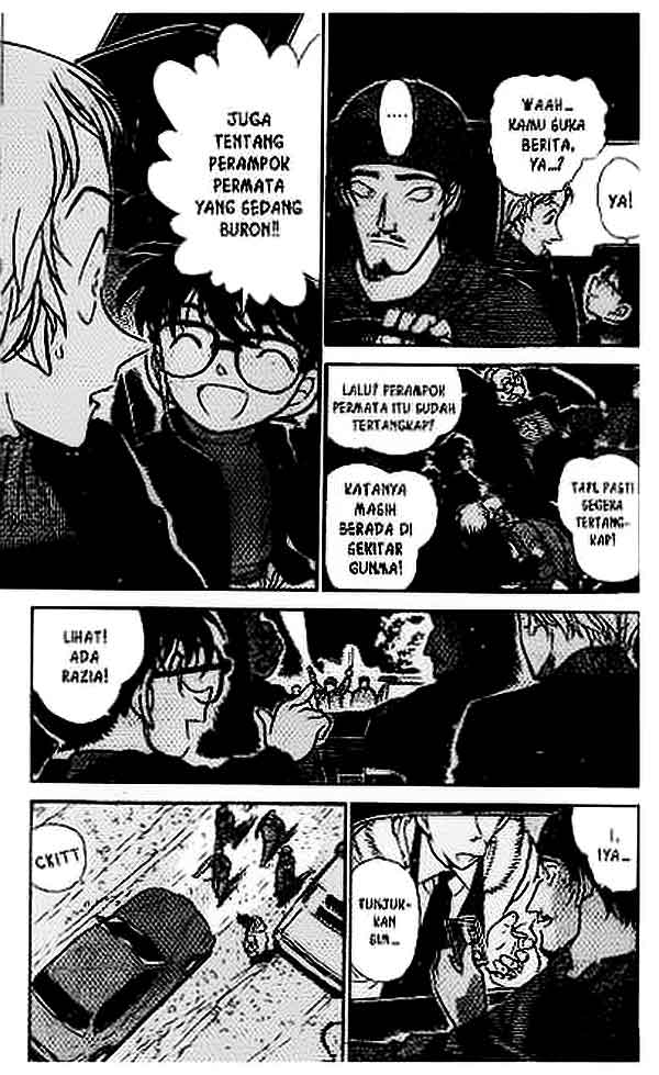 The Lord’s Coins Aren’t Decreasing?! Chapter 138 - halaman 6