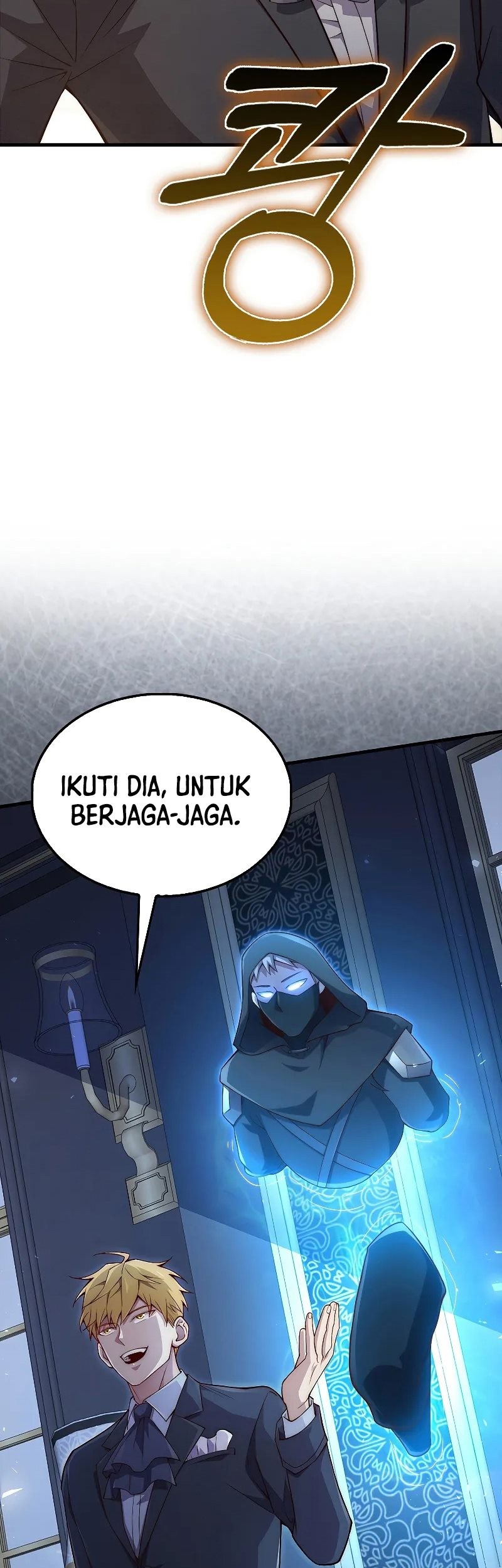 The Lord’s Coins Aren’t Decreasing?! Chapter 138 - halaman 88