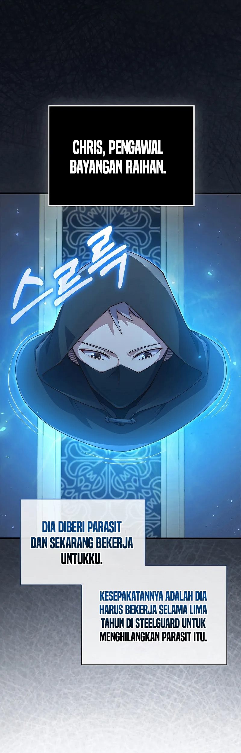 The Lord’s Coins Aren’t Decreasing?! Chapter 138 - halaman 90