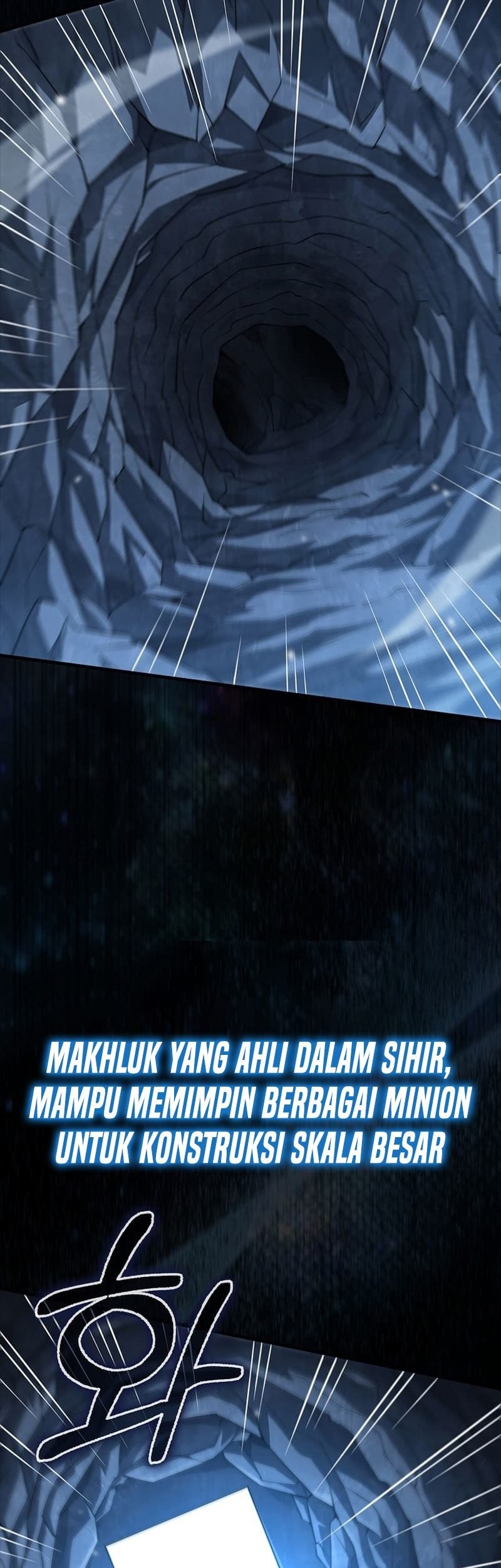 The Lord’s Coins Aren’t Decreasing?! Chapter 139 - halaman 104