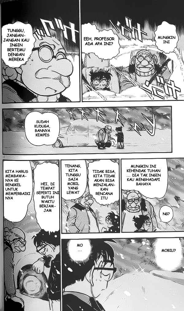 The Lord’s Coins Aren’t Decreasing?! Chapter 139 - halaman 11
