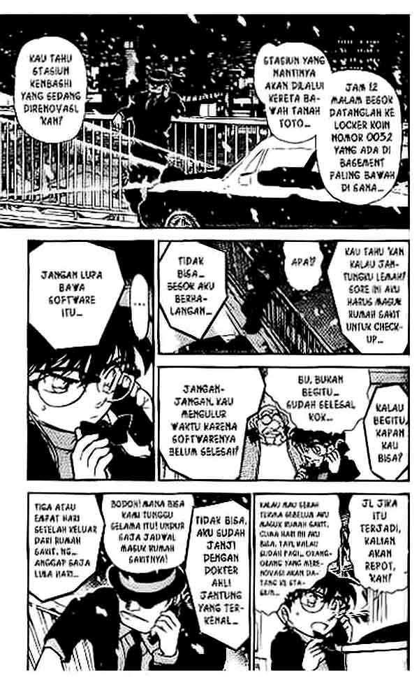 The Lord’s Coins Aren’t Decreasing?! Chapter 139 - halaman 6