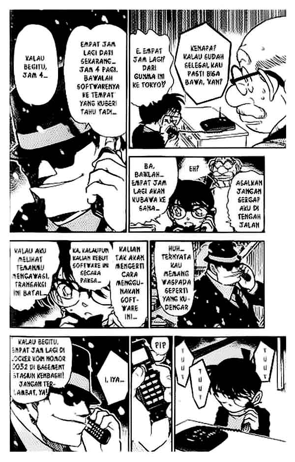The Lord’s Coins Aren’t Decreasing?! Chapter 139 - halaman 7