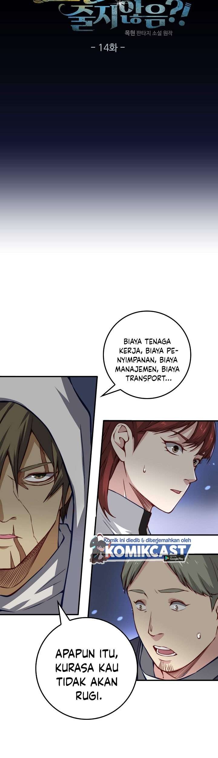 The Lord’s Coins Aren’t Decreasing?! Chapter 14 - halaman 13