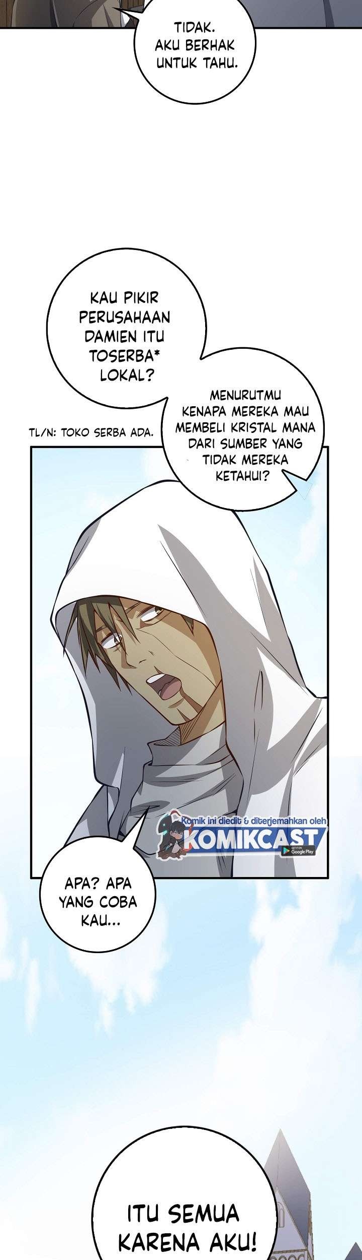 The Lord’s Coins Aren’t Decreasing?! Chapter 14 - halaman 33