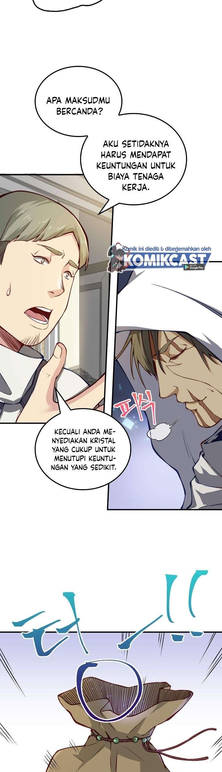 The Lord’s Coins Aren’t Decreasing?! Chapter 14 - halaman 9