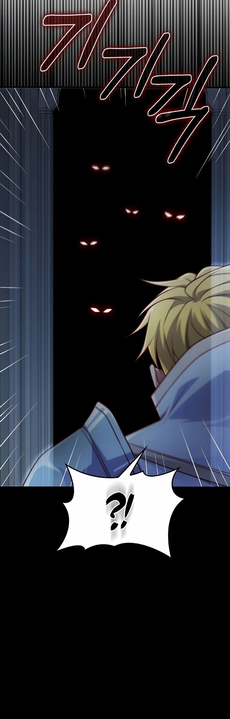 The Lord’s Coins Aren’t Decreasing?! Chapter 140 - halaman 24