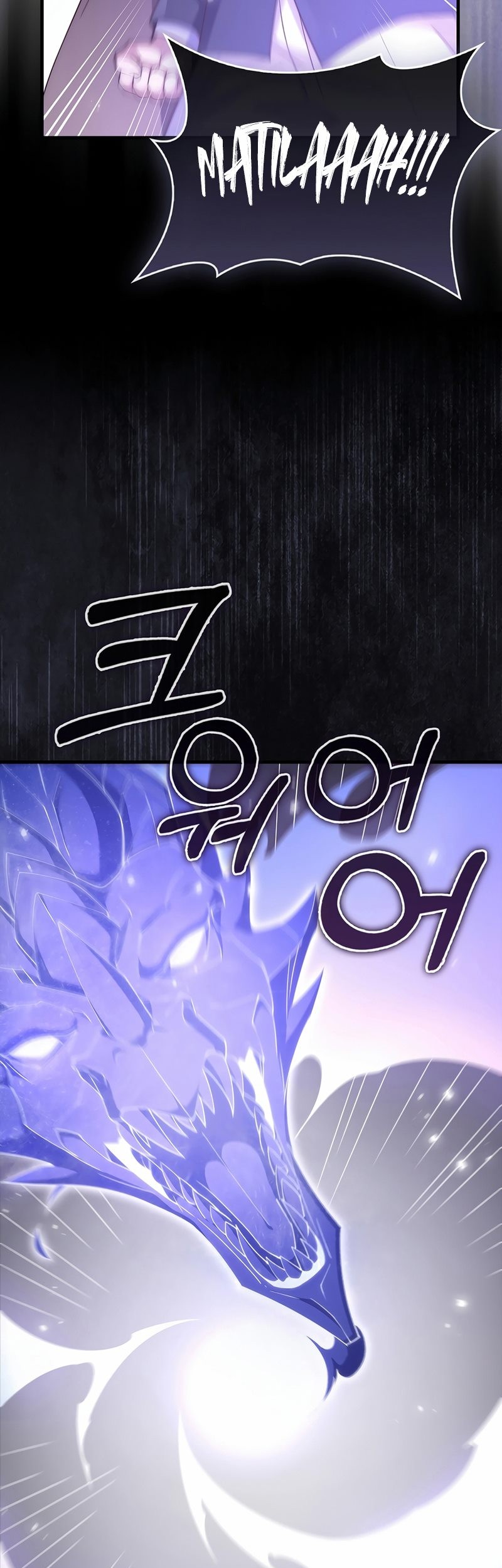 The Lord’s Coins Aren’t Decreasing?! Chapter 140 - halaman 58