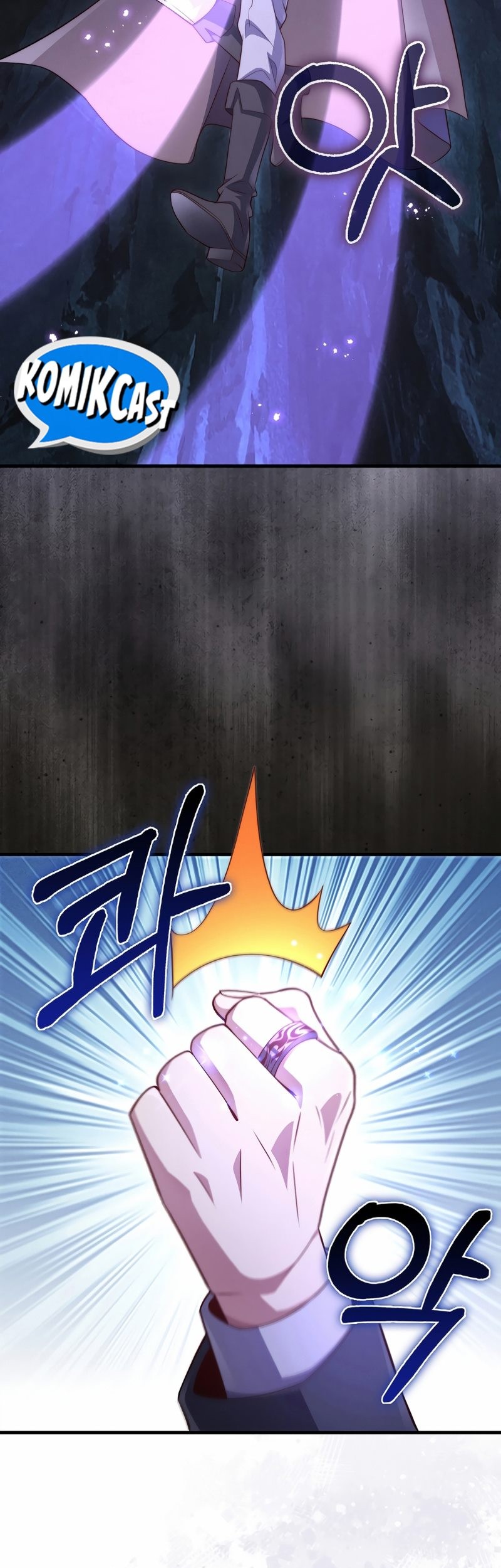 The Lord’s Coins Aren’t Decreasing?! Chapter 140 - halaman 72