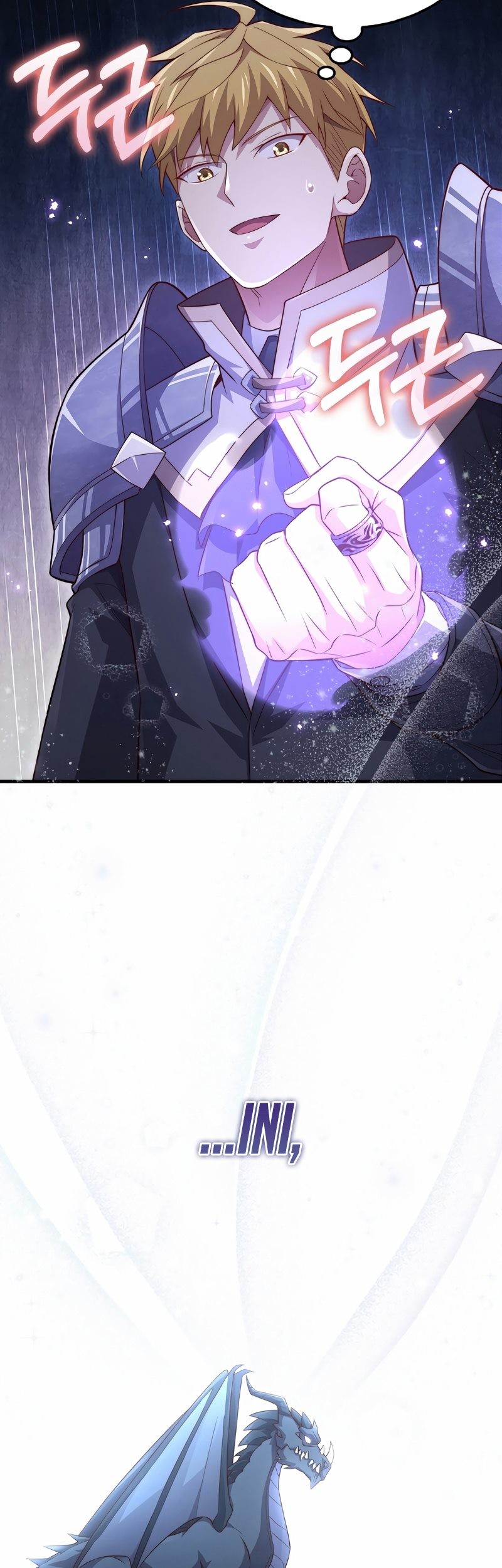 The Lord’s Coins Aren’t Decreasing?! Chapter 140 - halaman 74