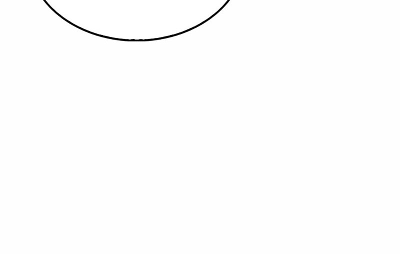 The Lord’s Coins Aren’t Decreasing?! Chapter 140 - halaman 77